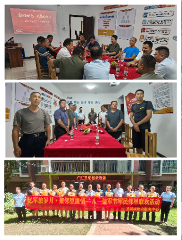 QQ20250806-174807.png