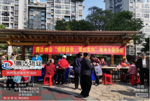 1761796122556865.png image.png