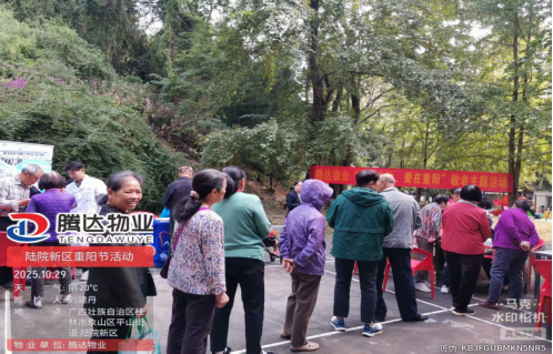 1761796284396583.png image.png