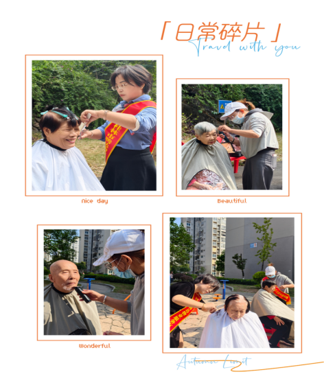 1761796706590294.png image.png