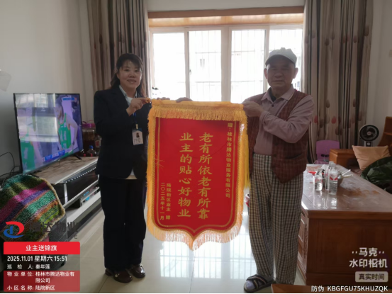 1762156167846763.png image.png