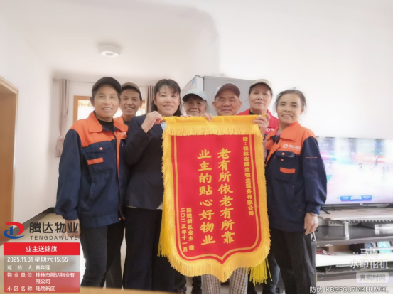 1762156233835131.png image.png