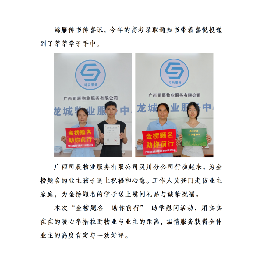 �����ĸ�1_01(1).png