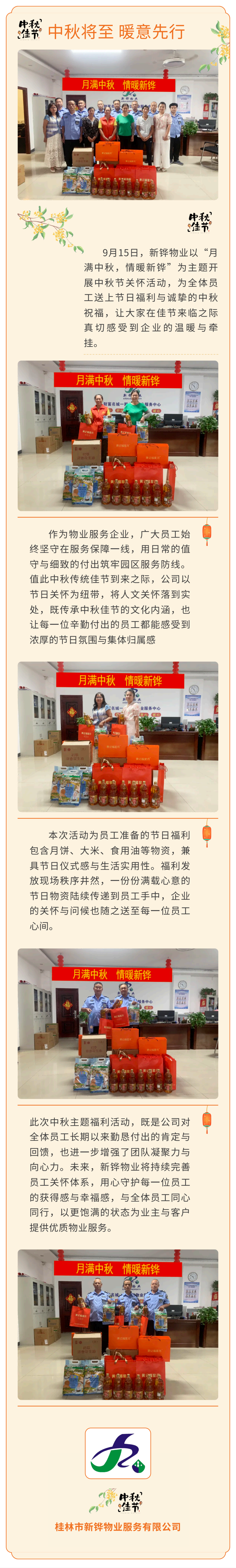 ���ｫ�� ů������_00(1).png