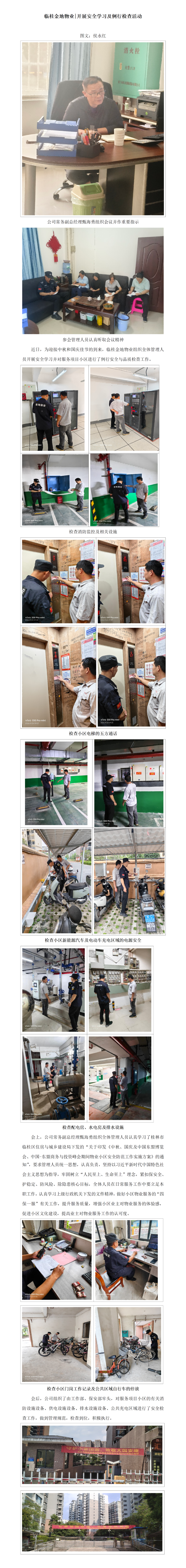 �ٹ�����ҵ_01.png