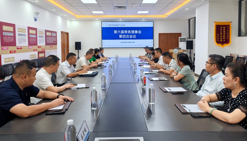 1792978462932500.jpg 主背景.jpg