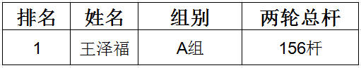 ͼƬ 69.png