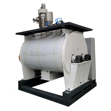 HW-2000型粉体改性活化配料机