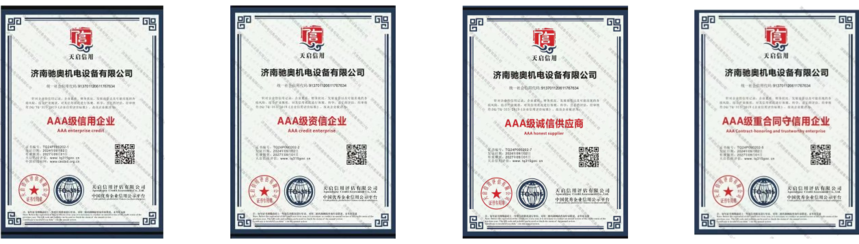 f334378aa5e66a84bf60d0588c9c63d.png