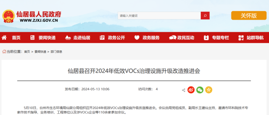 1718097800303930.png 401e1390c86c03dd376e6fa4723e4718.png