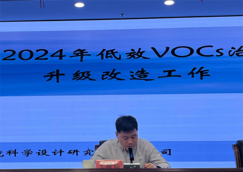 1718097834843511.png eac950a918eba7eff8e71f4763639490.png