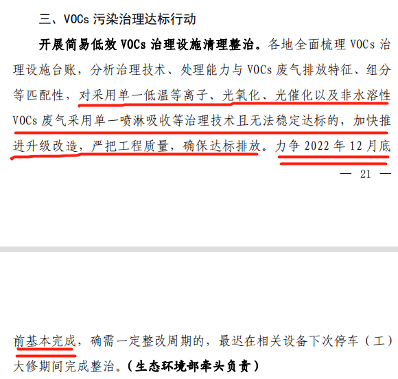 1718097950923672.png 640.png