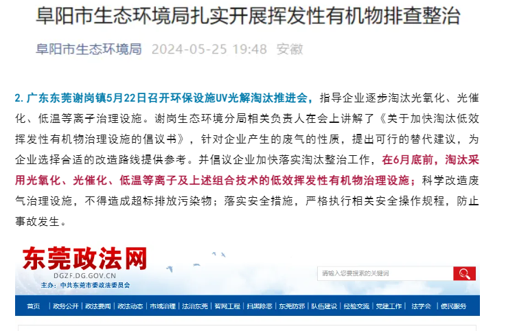 1718098110350916.png image.png