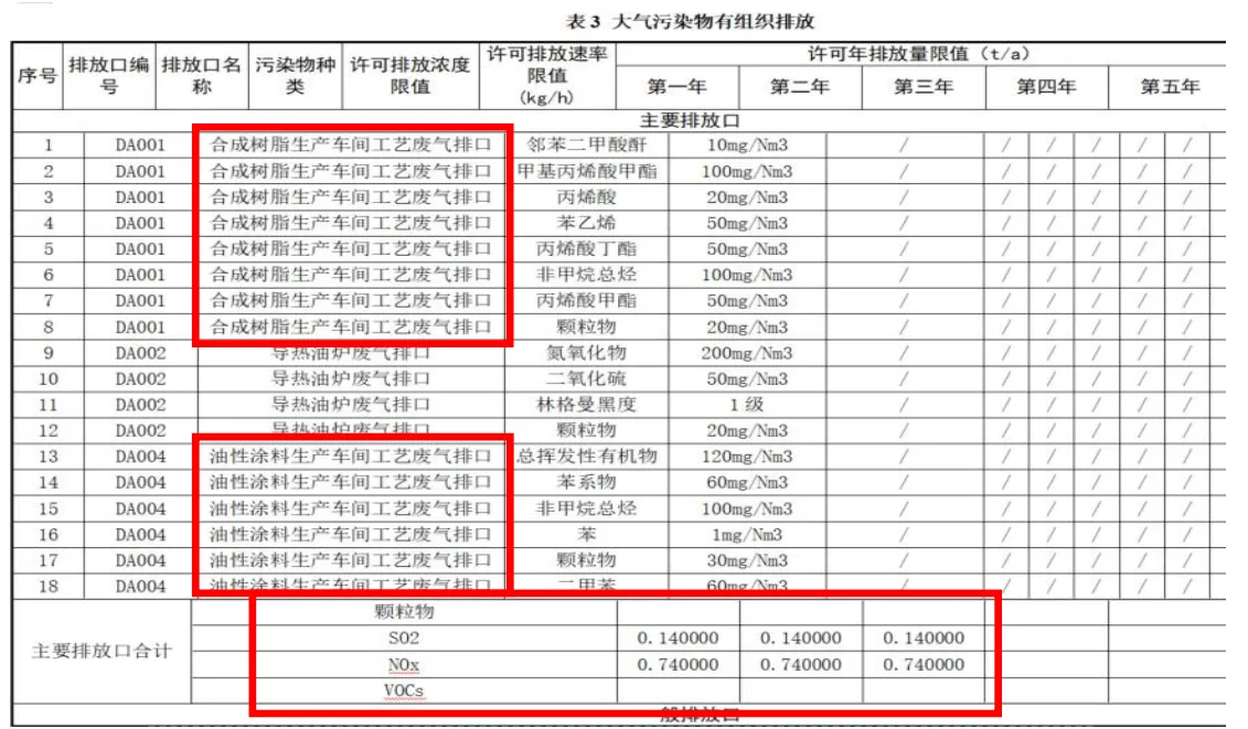 1719478798786049.jpg 4bc0c453cf34a05dadb57712b92a896f.jpg