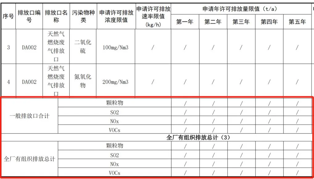 1719478829972003.jpg 12779ca46c3c12c8d122740ac50fbc62.jpg