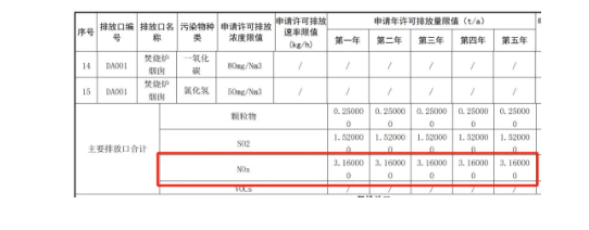 1719478994296628.png image.png