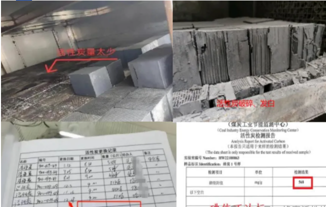 1720171049353132.png image.png