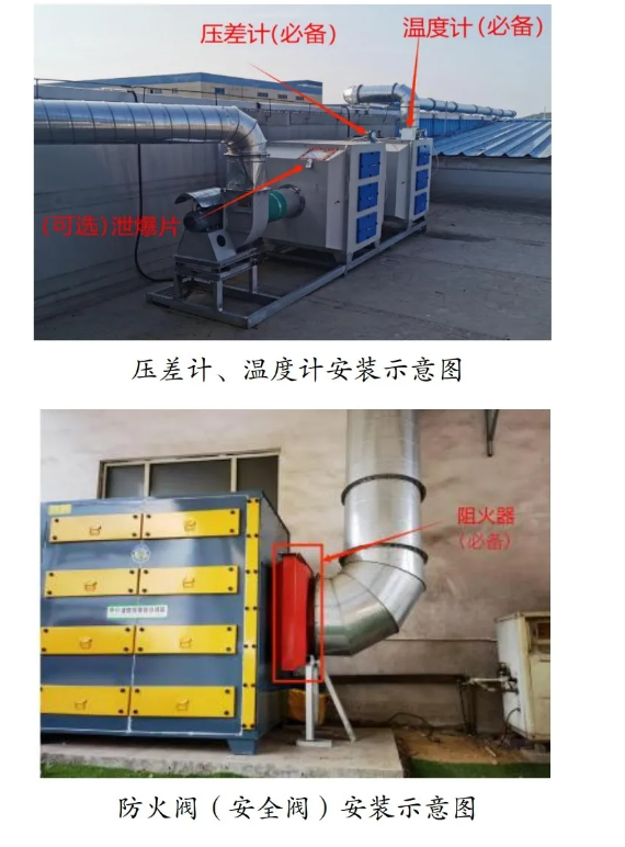 1720690097884389.png image.png