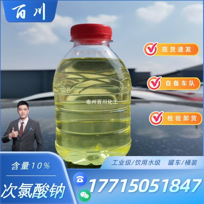 fe2015e1d79c69fff9429b153b4ca32d.jpg