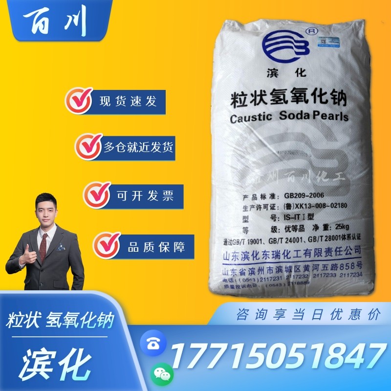 DM_20240326153640_002.jpg