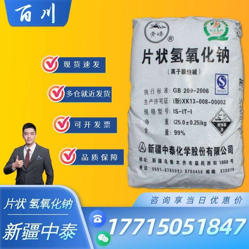 DM_20240326155055_002.jpg