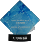 Technology Innovation Award