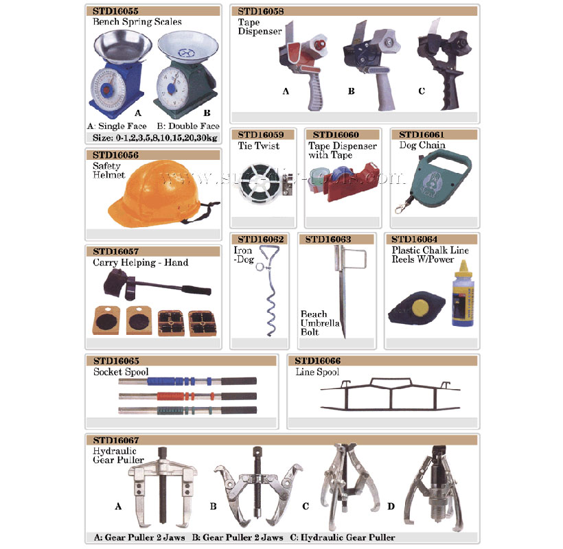 170 Bench Spring Scale��Safety Helmet��Carry Helping Hand��Socket Spool��Hydraulic Gear Puller��Tape Dispensor��Tie Twist��Dog Chain1.jpg