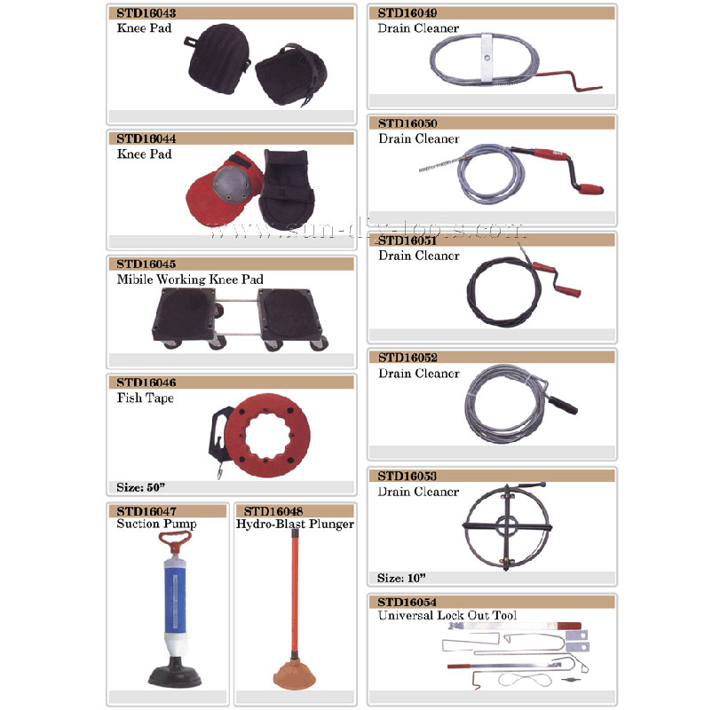 169 Knee Pad��Fish Tape��Suction Tape��Hydro-Blast Plunger��Drain Cleaner��Universal Lock Out Tool1.jpg