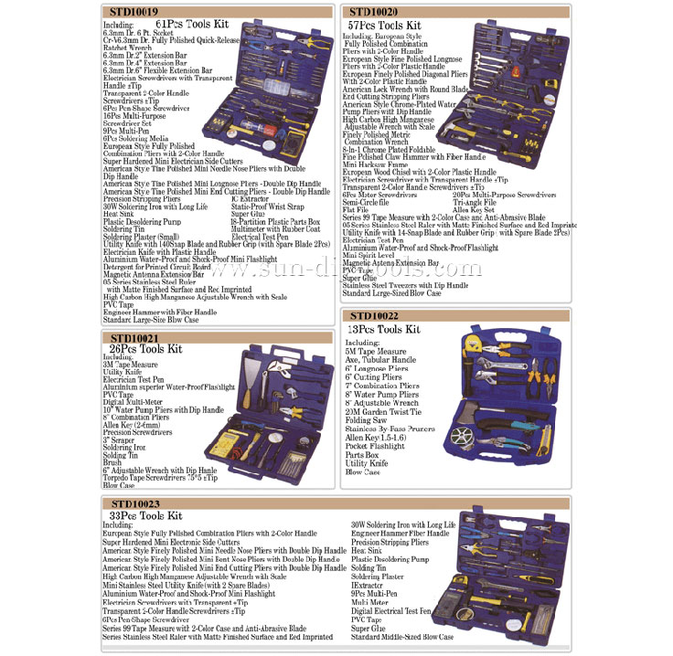 112 Combination Tools1.jpg