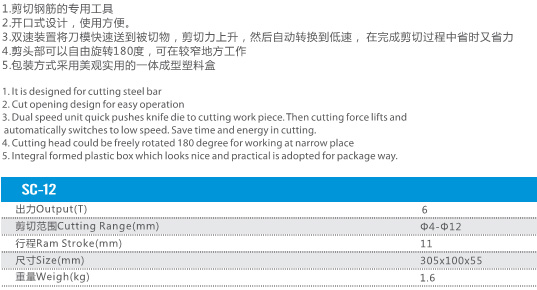 1758786745624576.jpg 20190205143615_30104.jpg