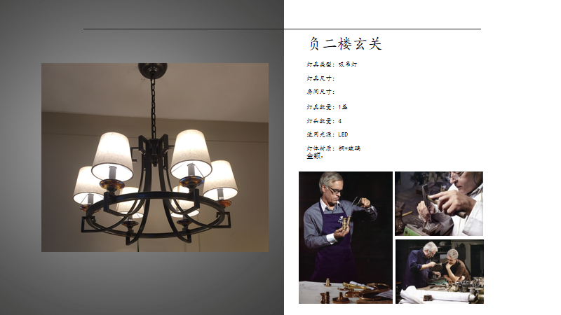 a8d9875772af80087deb845daaa79dc.png