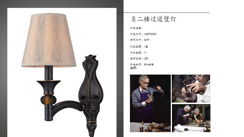 03a30d900fc79e4c878eb2b953b086c.png