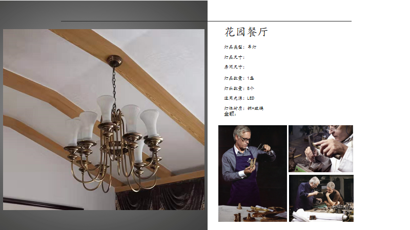 1a363957ae01a8d2df38fe37fadc226.png