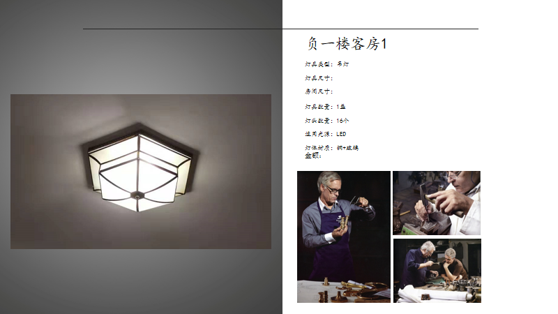 910ee57255d6beb85ff731b0e779b90.png