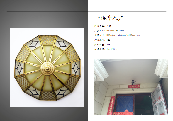 8d7f8d96ebd774d65ec209646bf0c07.png