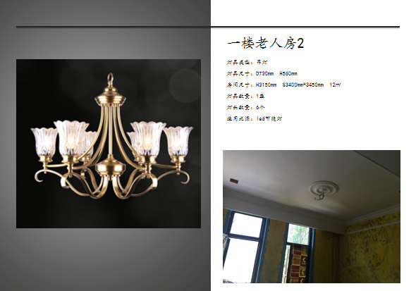 65eab3536804df52093a37a300963b6.png