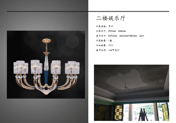 d63f6acc89de278bbfad88dd1b14714.png