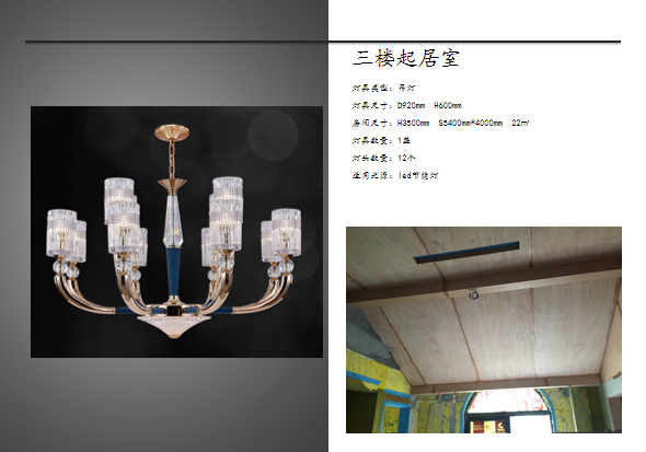 f57662ad297ee1028a7c8f47dfb0e55.png