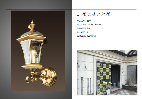 922505d592de65bfcaa2e85a6f96bc9.png