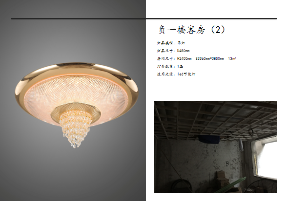 8b028461ad48c4862dd7c615a6a85fd.png