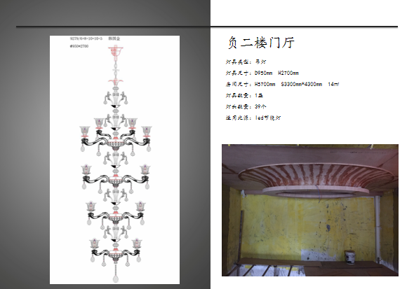 5f171bb8085bd0cbc5c119dd77d93e4.png