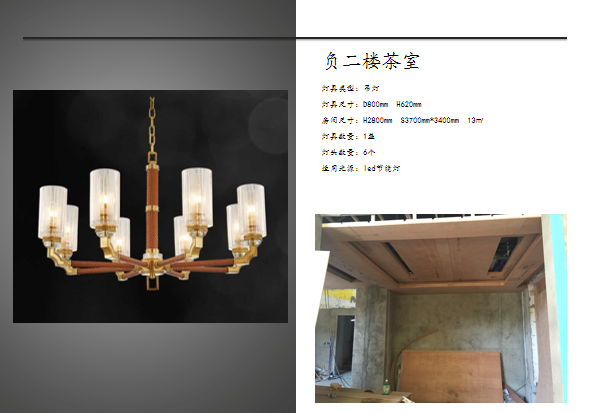 81a4ae1a5db5ca544bf5baa09b3bd4f.png