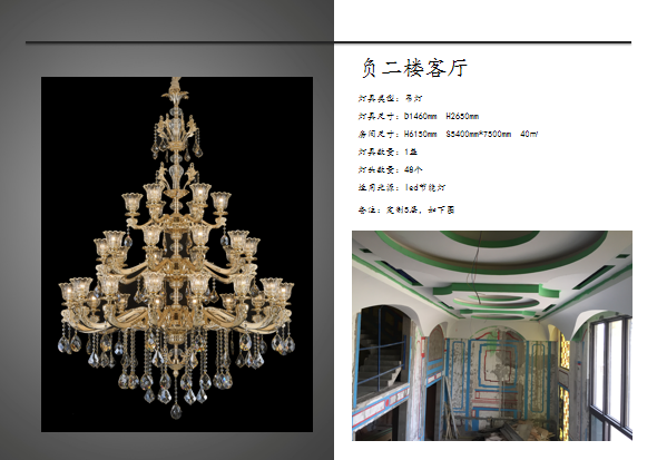 549f51b74e72554c195d7cbb5ee26fe.png