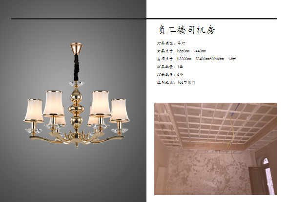 9815d71d0aa075e6a7022f74e3a1241.png
