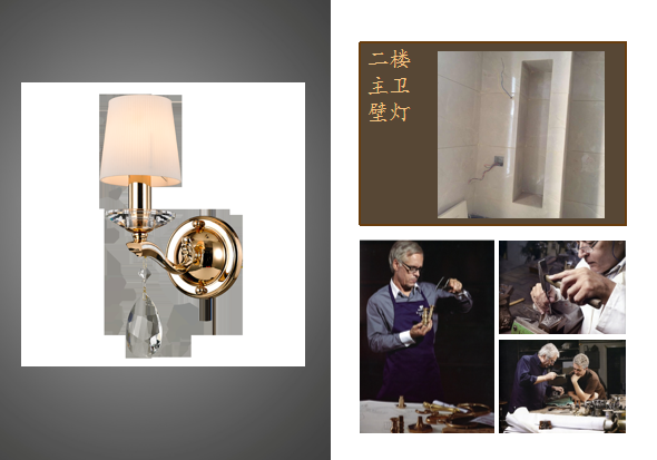 12c0e7ca22551cd8f325c16ab834ff0.png