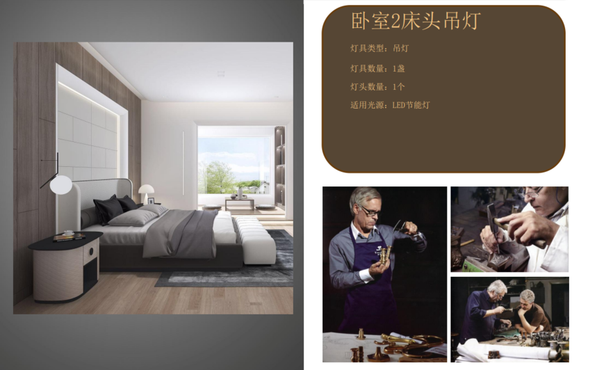a4cc7f4f0afd0a521ef78e3ae118011.png