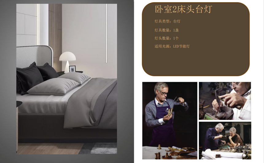 adec549d5f92a81ec10e4966a09fa52.png