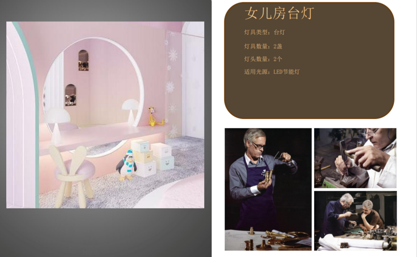 53b42e544453eb5c1528285b3a2a4cf.png