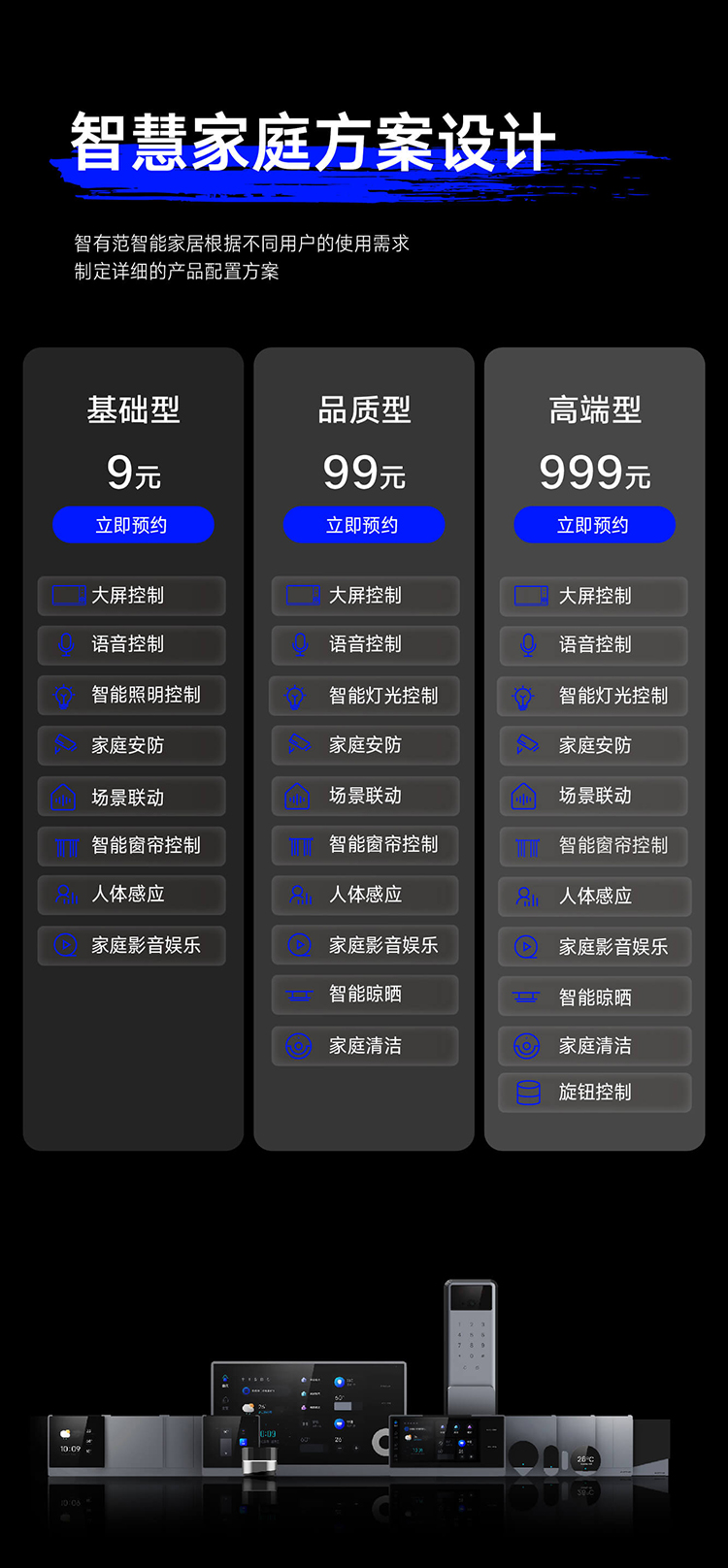 b6277a8ce57eaa597cb516713c09b0c.png