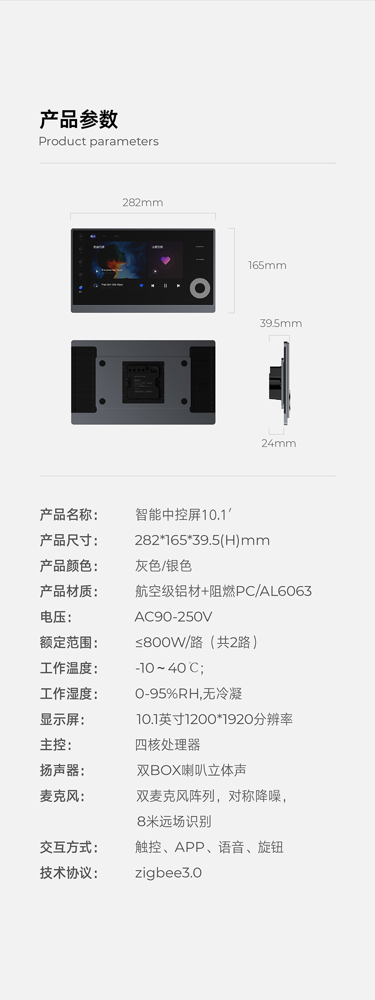 48dac9ce4f9f9011632a4c140a62740.png